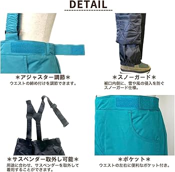 Amazon.co.jp: [CCL TEAM] キッズサスペンダー付きオーバーパンツ